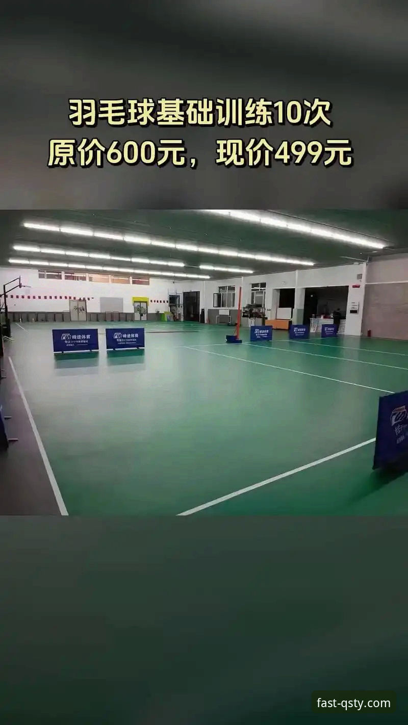 2026球速体育官方网站 2026球速体育官方网站完整使用指南:从下载到观赛的实战操作手册